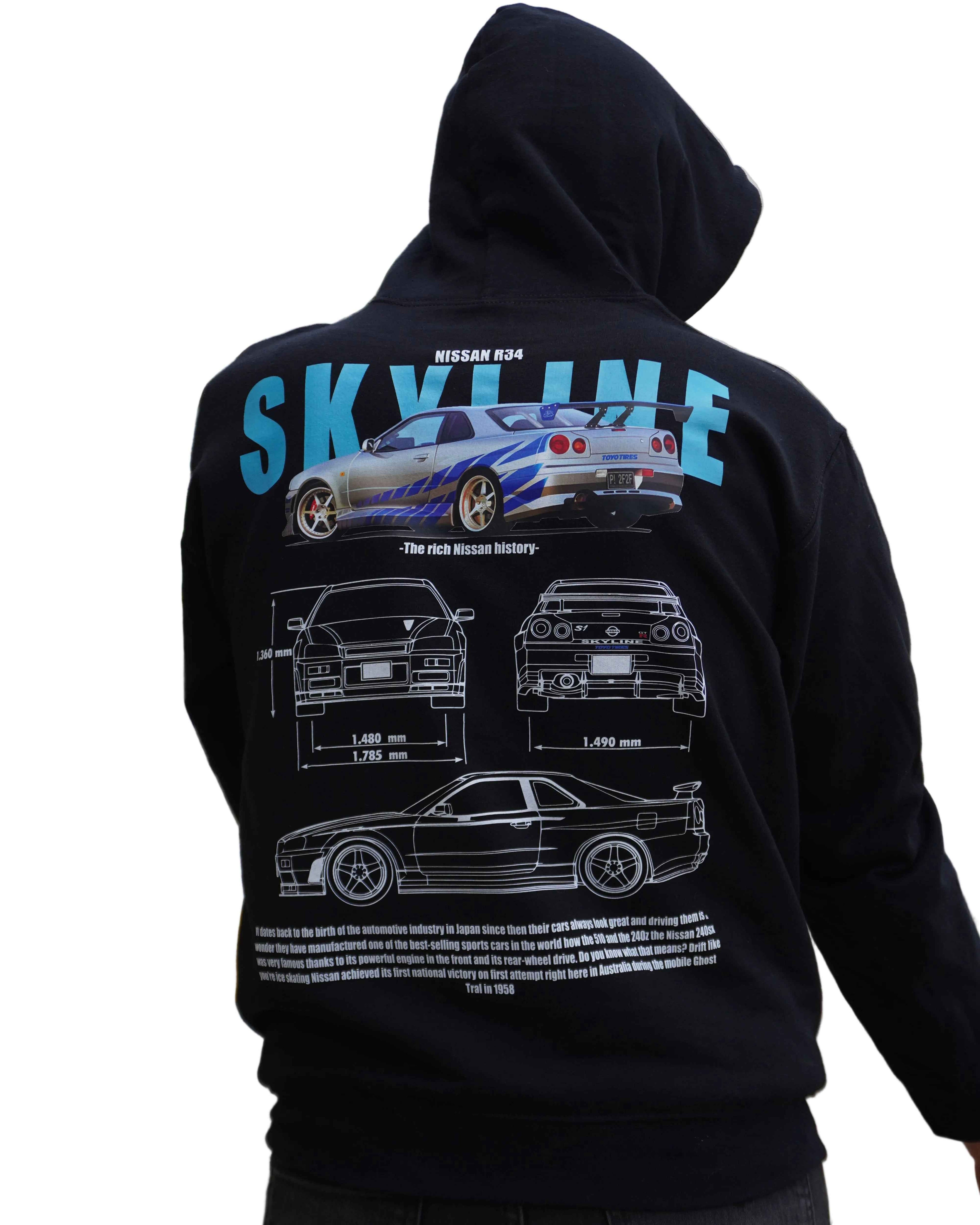 Hoodie Nissan Skyline r34